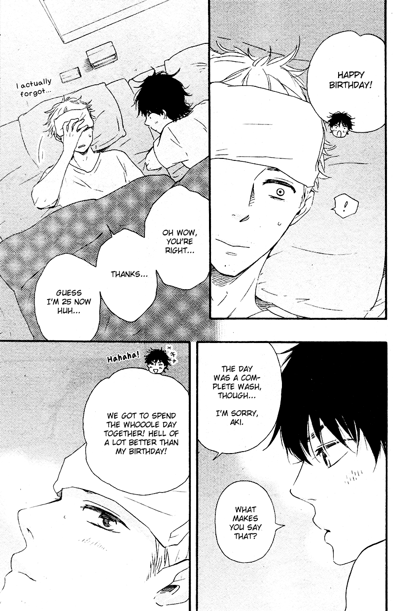 Honto Yajuu - Volume 7 Chapter 13 manhwa