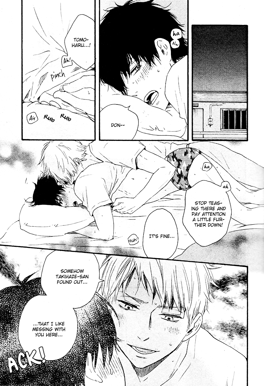 Honto Yajuu - Volume 7 Chapter 13 manhwa