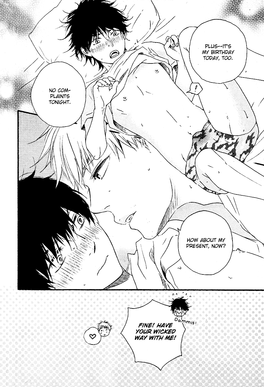 Honto Yajuu - Volume 7 Chapter 13 manhwa