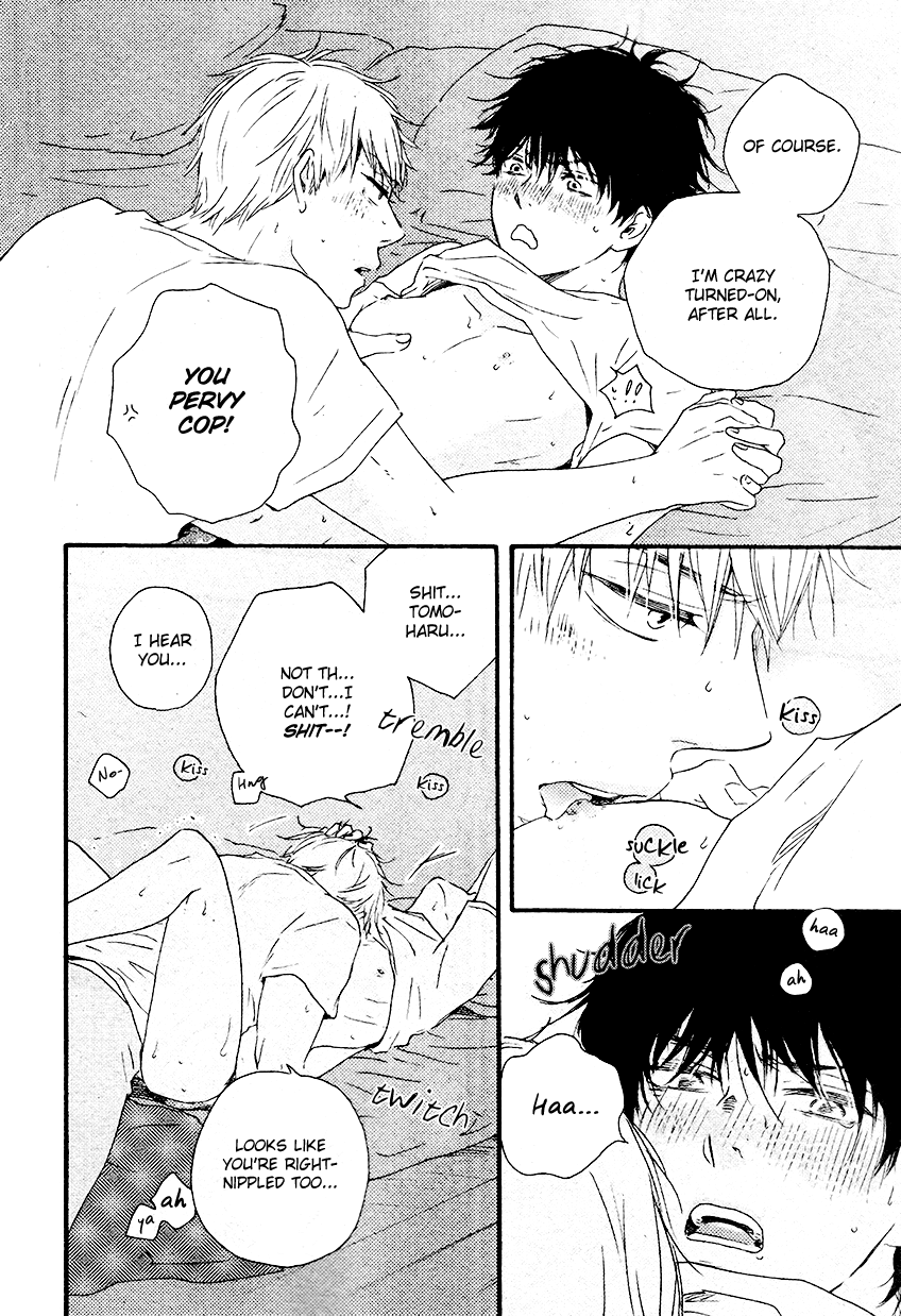 Honto Yajuu - Volume 7 Chapter 13 manhwa