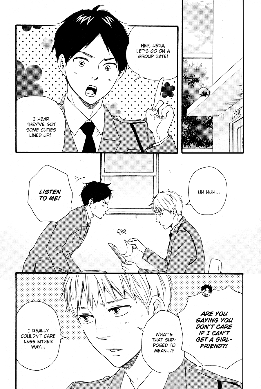 Honto Yajuu - Volume 7 Chapter 14 manhwa