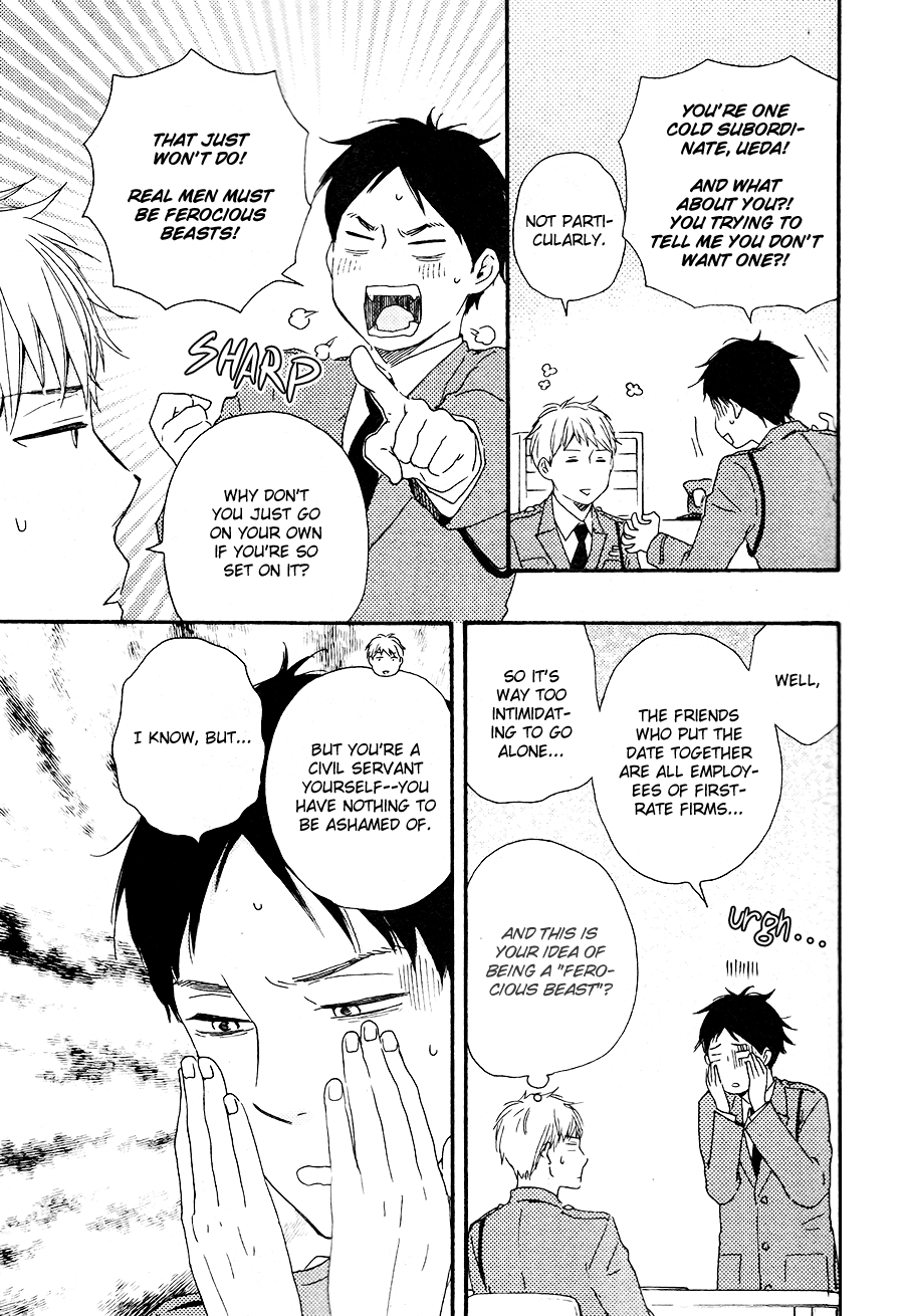 Honto Yajuu - Volume 7 Chapter 14 manhwa