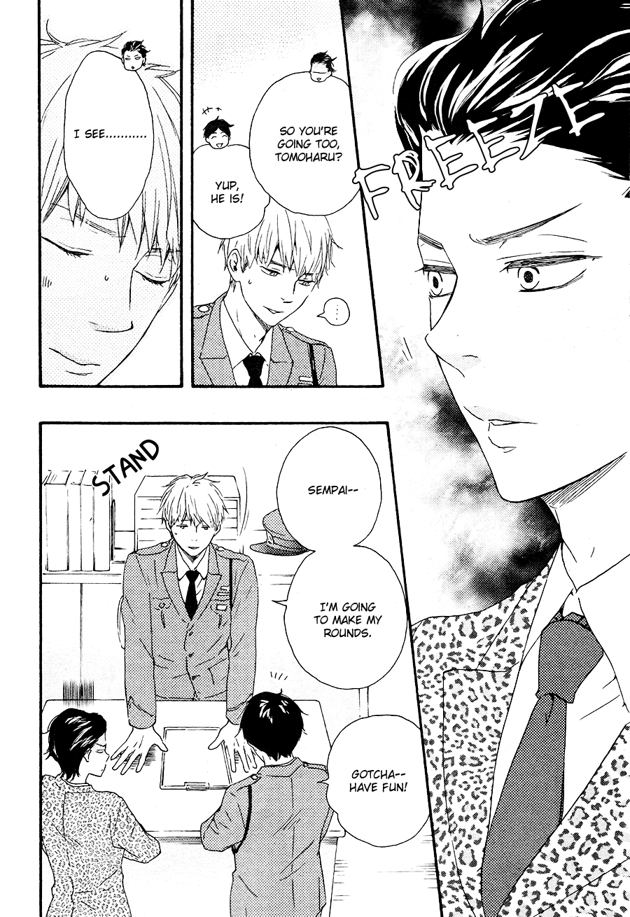 Honto Yajuu - Volume 7 Chapter 14 manhwa