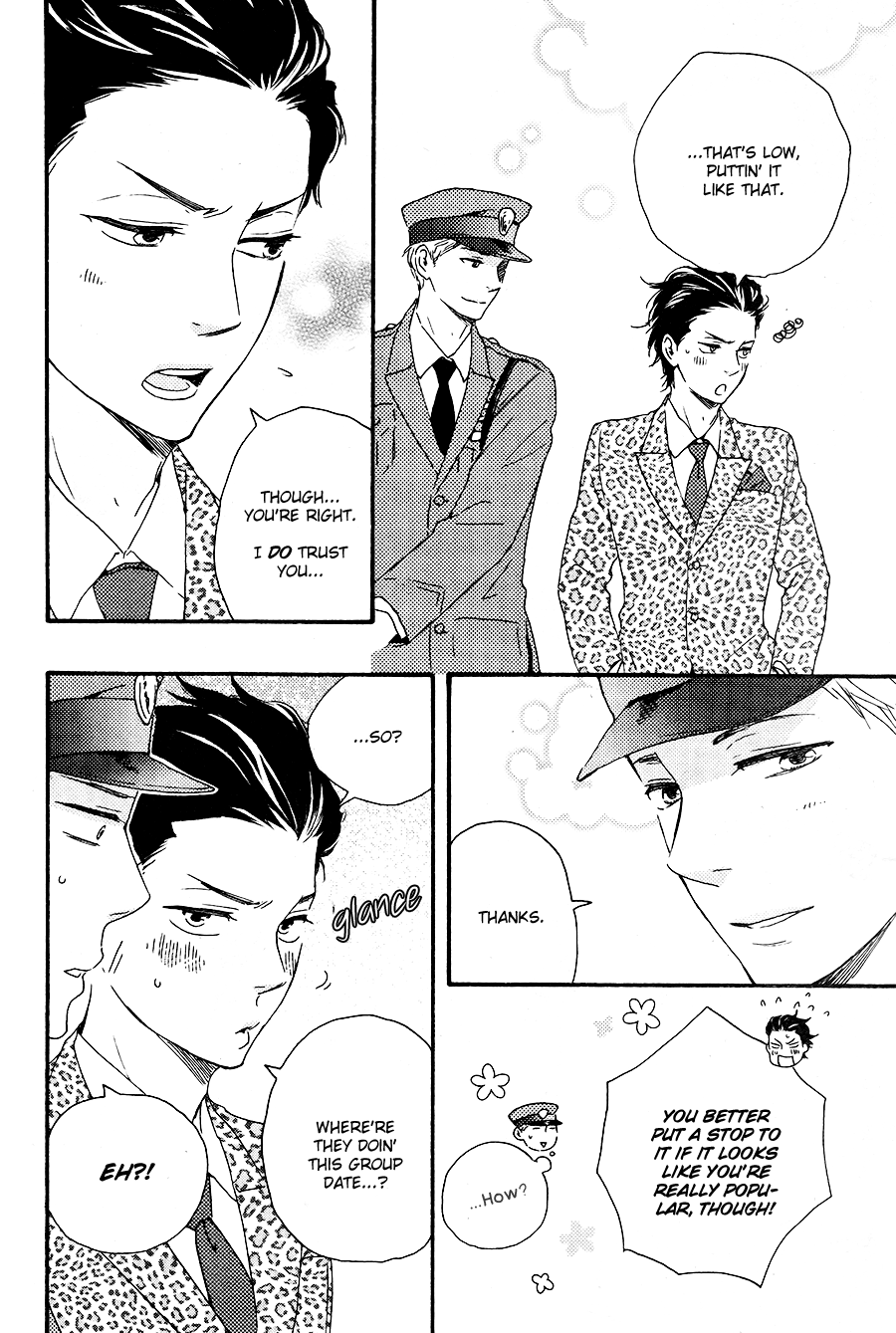 Honto Yajuu - Volume 7 Chapter 14 manhwa