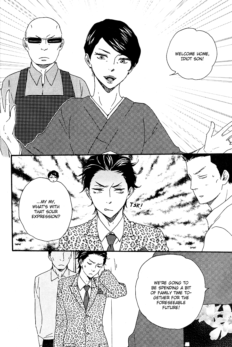 Honto Yajuu - Volume 7 Chapter 14 manhwa