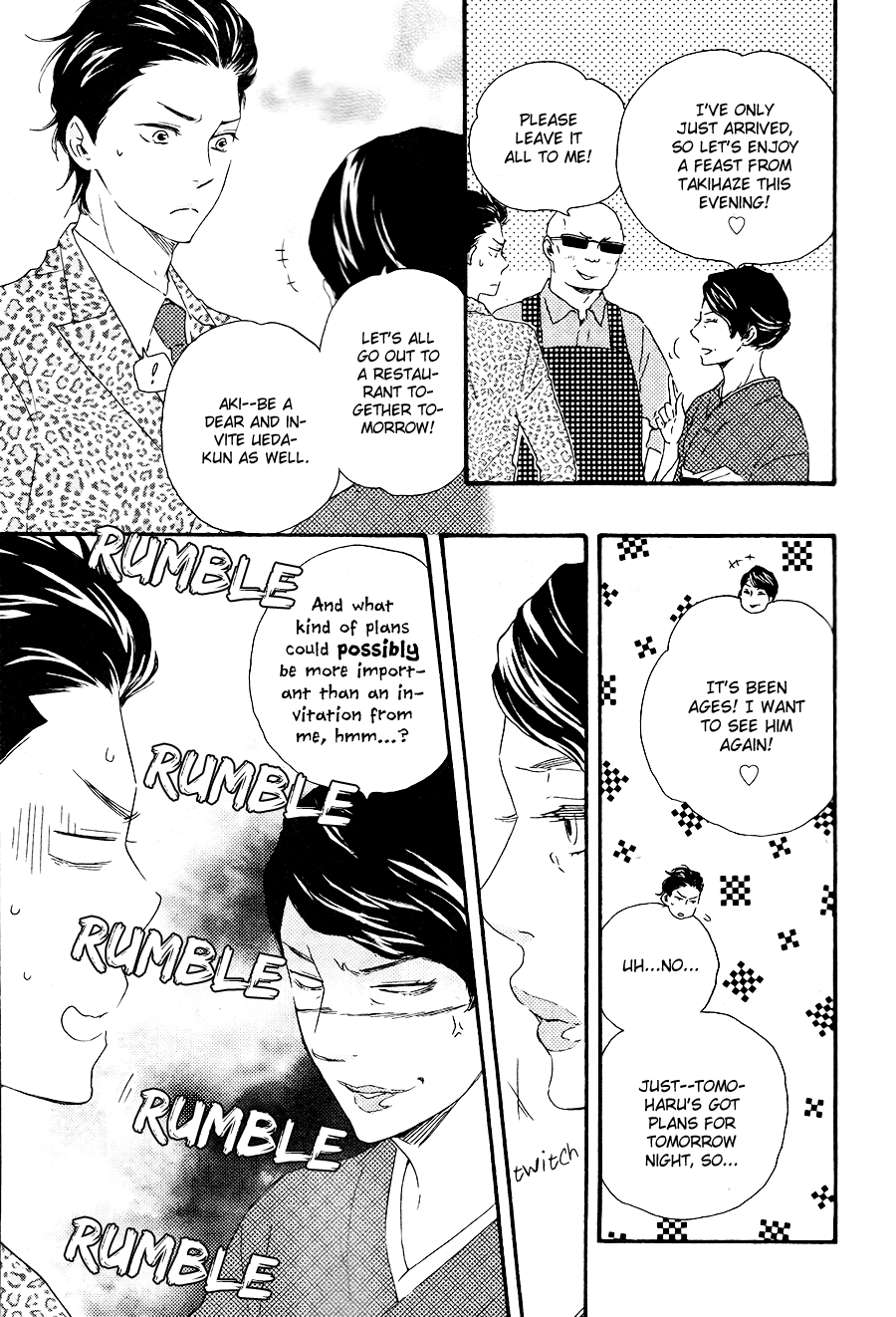 Honto Yajuu - Volume 7 Chapter 14 manhwa