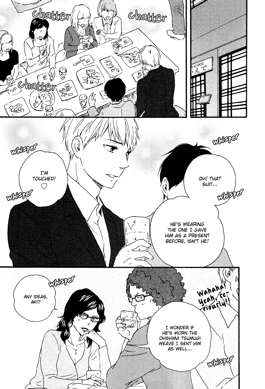 Honto Yajuu - Volume 7 Chapter 14 manhwa