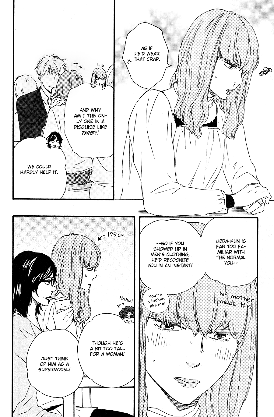 Honto Yajuu - Volume 7 Chapter 14 manhwa
