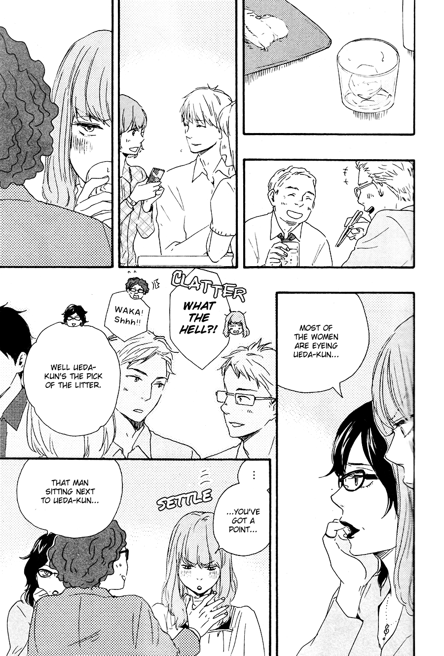 Honto Yajuu - Volume 7 Chapter 14 manhwa
