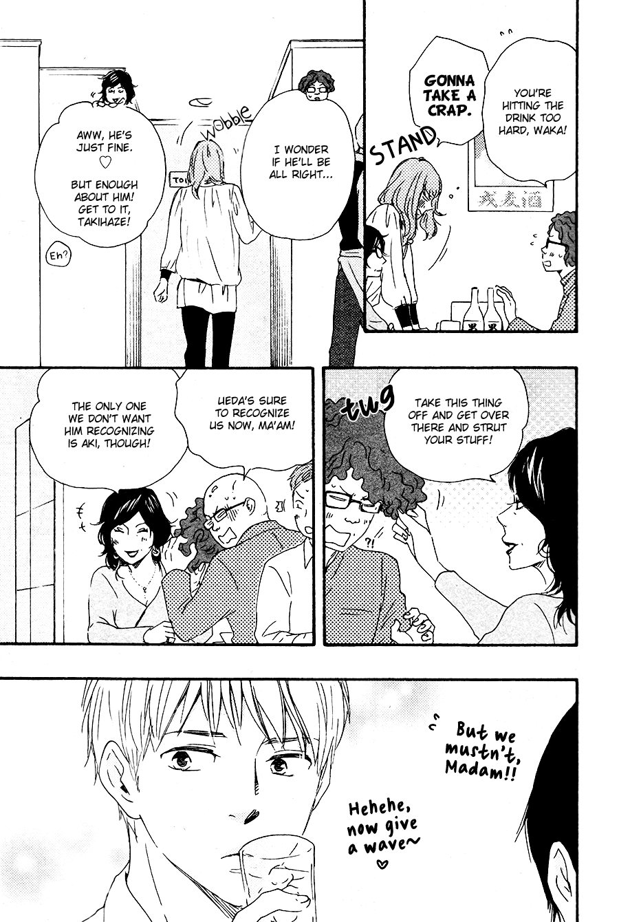 Honto Yajuu - Volume 7 Chapter 14 manhwa