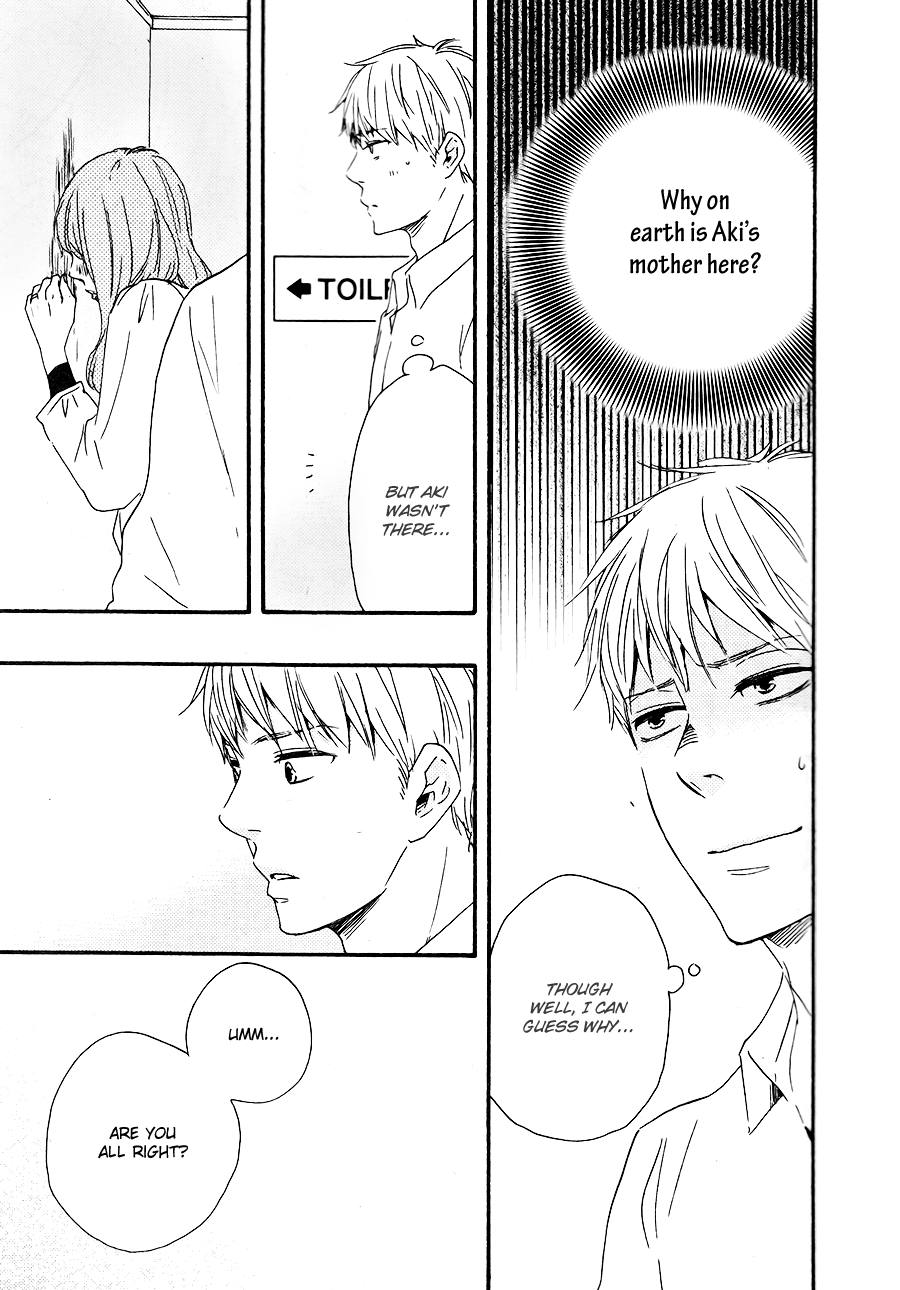 Honto Yajuu - Volume 7 Chapter 14 manhwa
