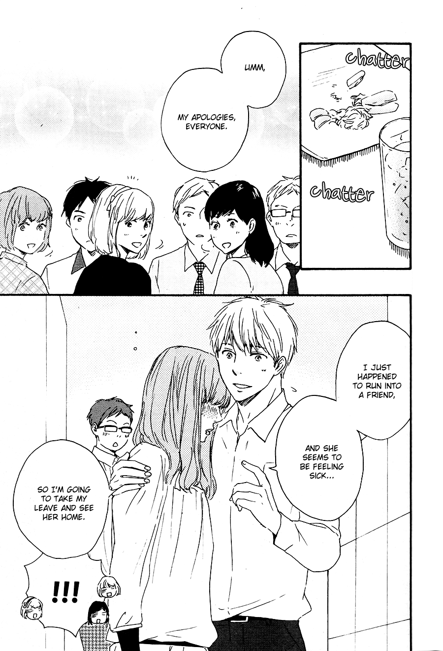 Honto Yajuu - Volume 7 Chapter 14 manhwa