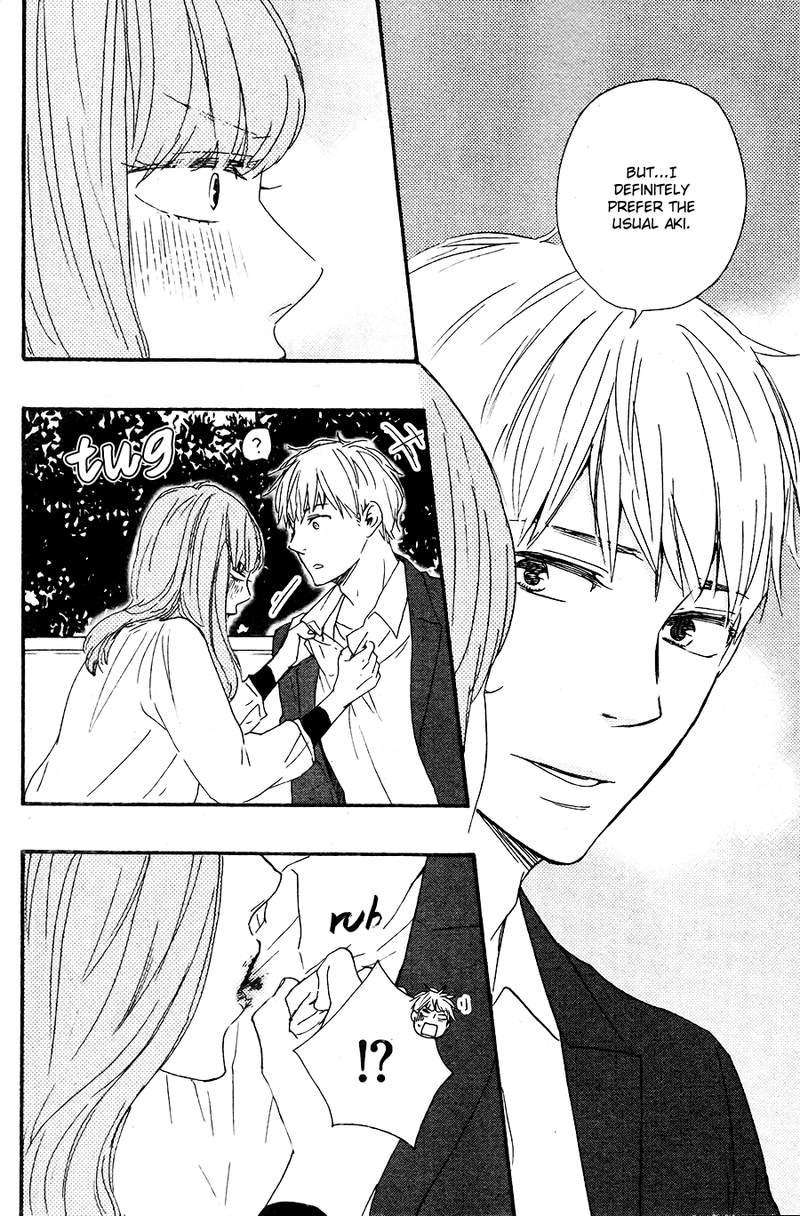 Honto Yajuu - Volume 7 Chapter 14 manhwa