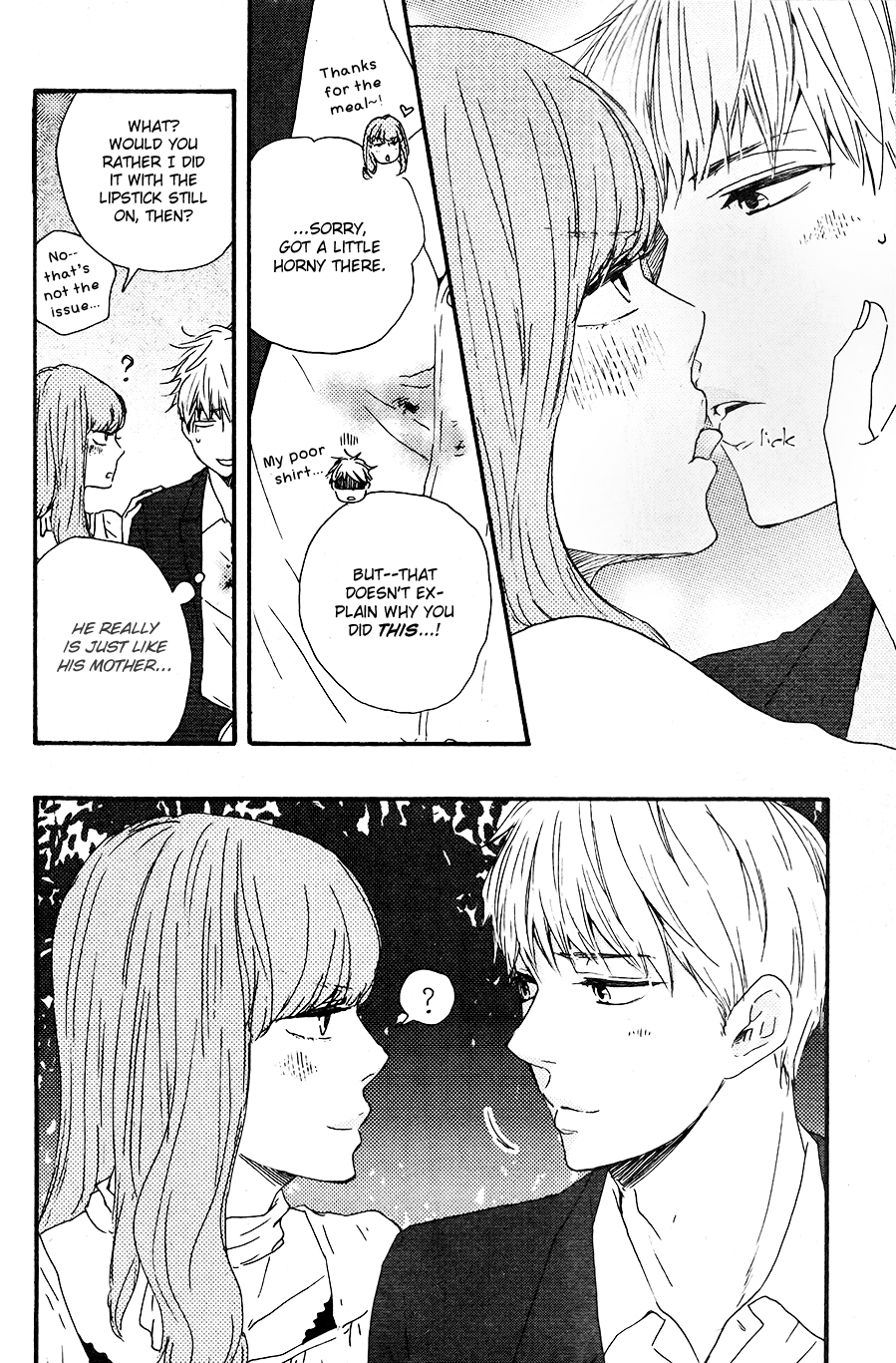 Honto Yajuu - Volume 7 Chapter 14 manhwa