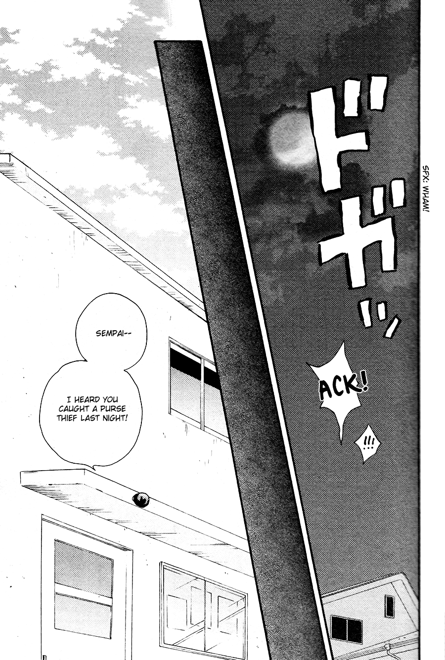 Honto Yajuu - Volume 7 Chapter 14 manhwa