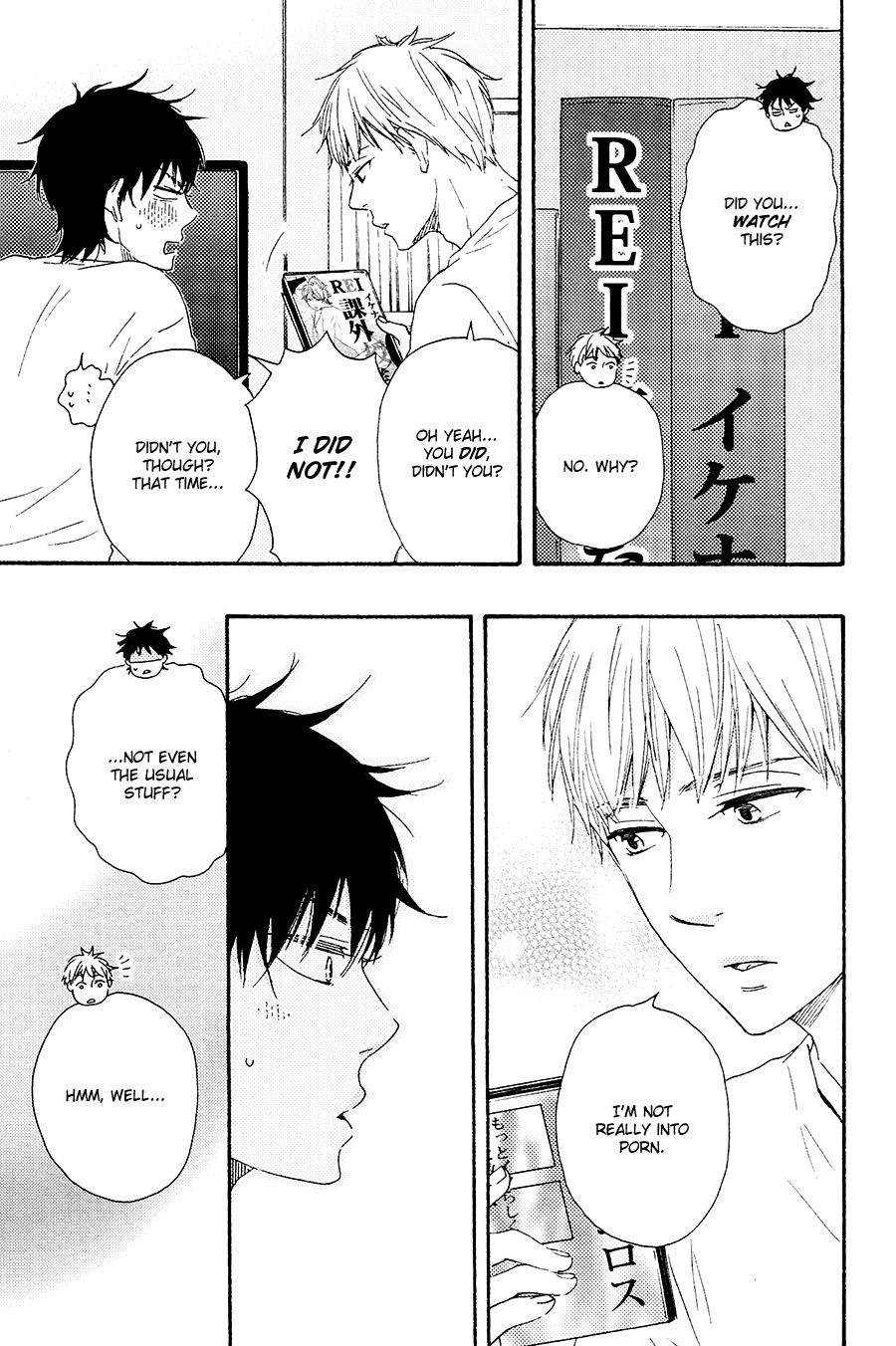 Honto Yajuu - Volume 8 Chapter 17 manhwa