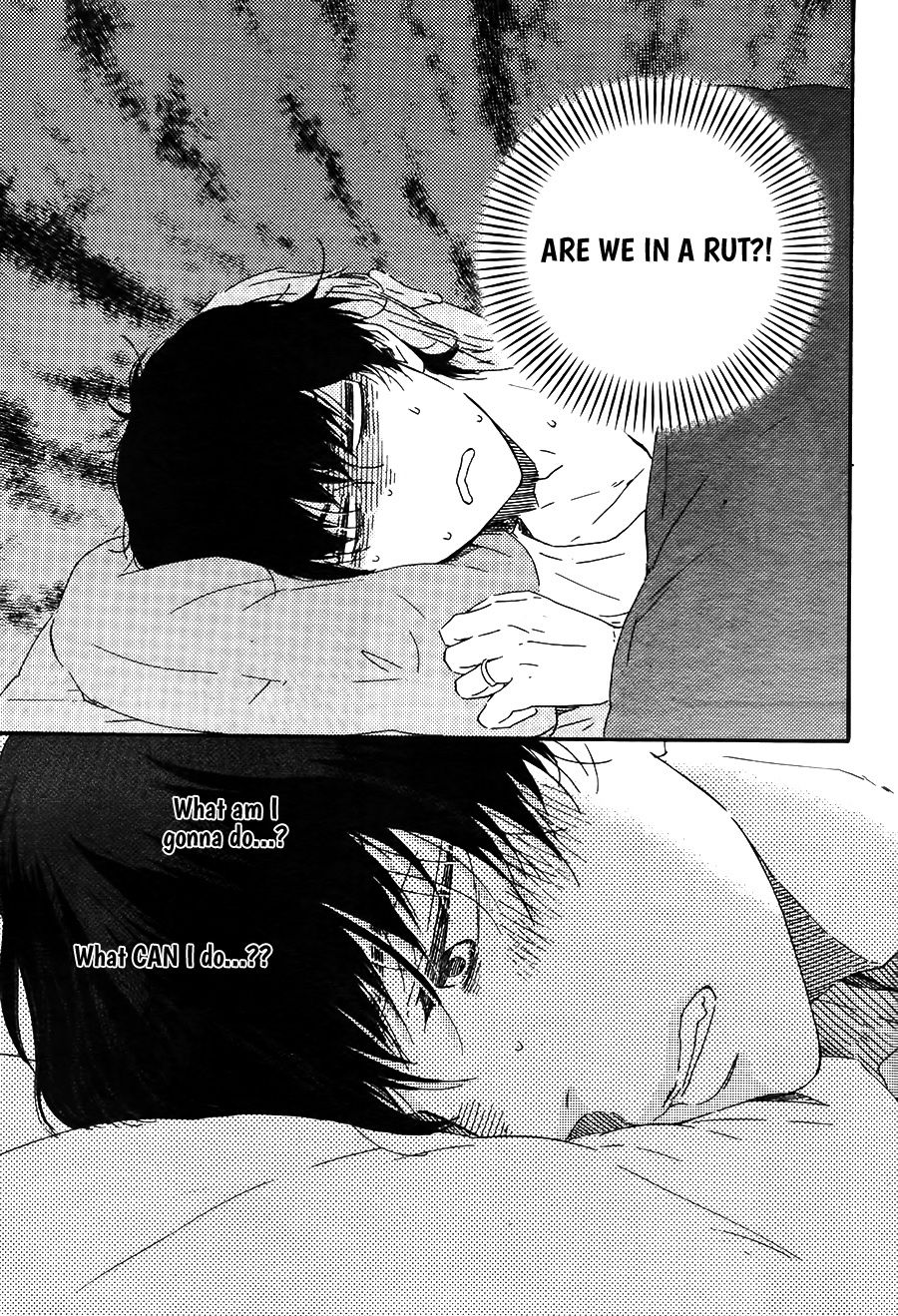 Honto Yajuu - Volume 9 Chapter 19 manhwa