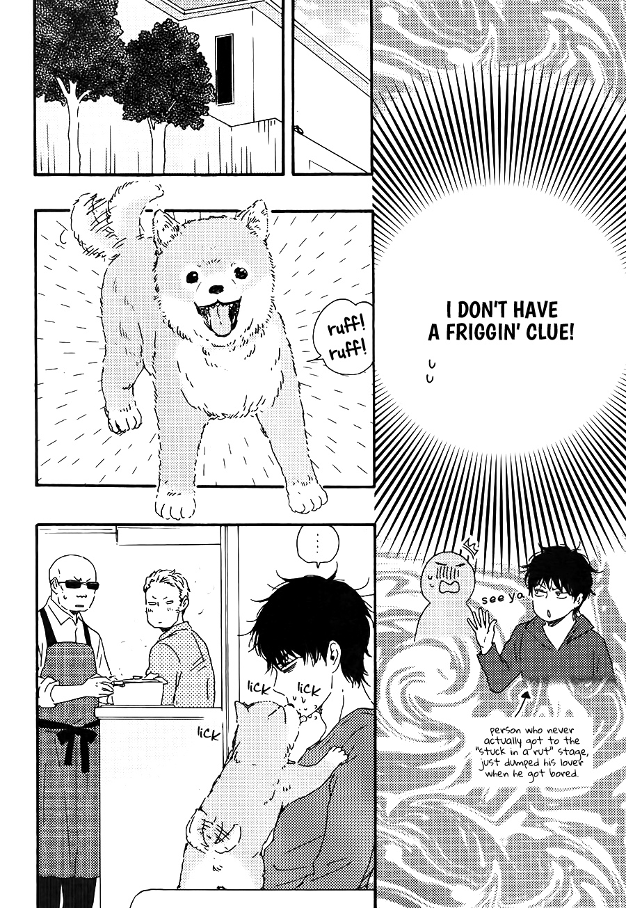 Honto Yajuu - Volume 9 Chapter 19 manhwa