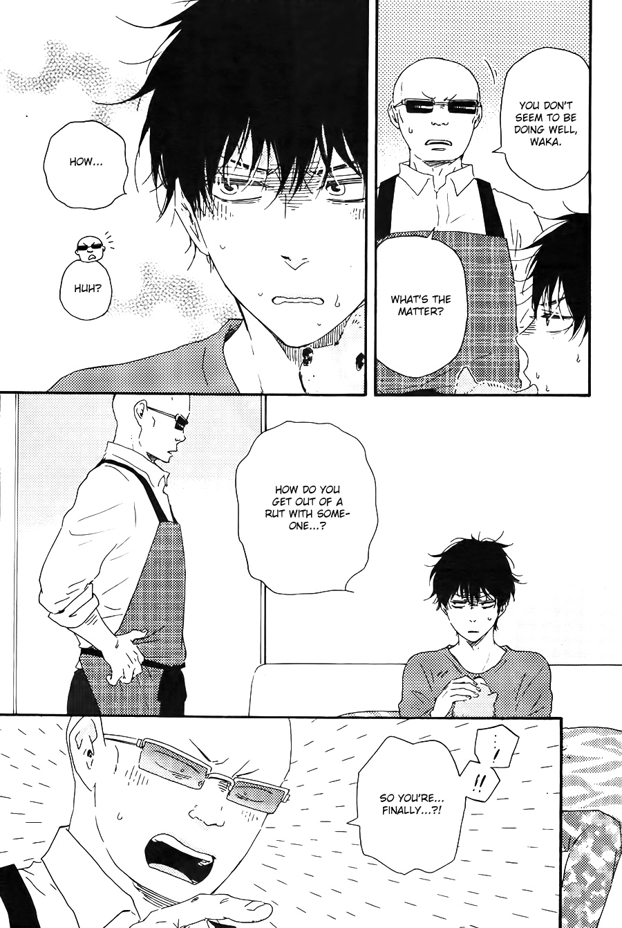 Honto Yajuu - Volume 9 Chapter 19 manhwa