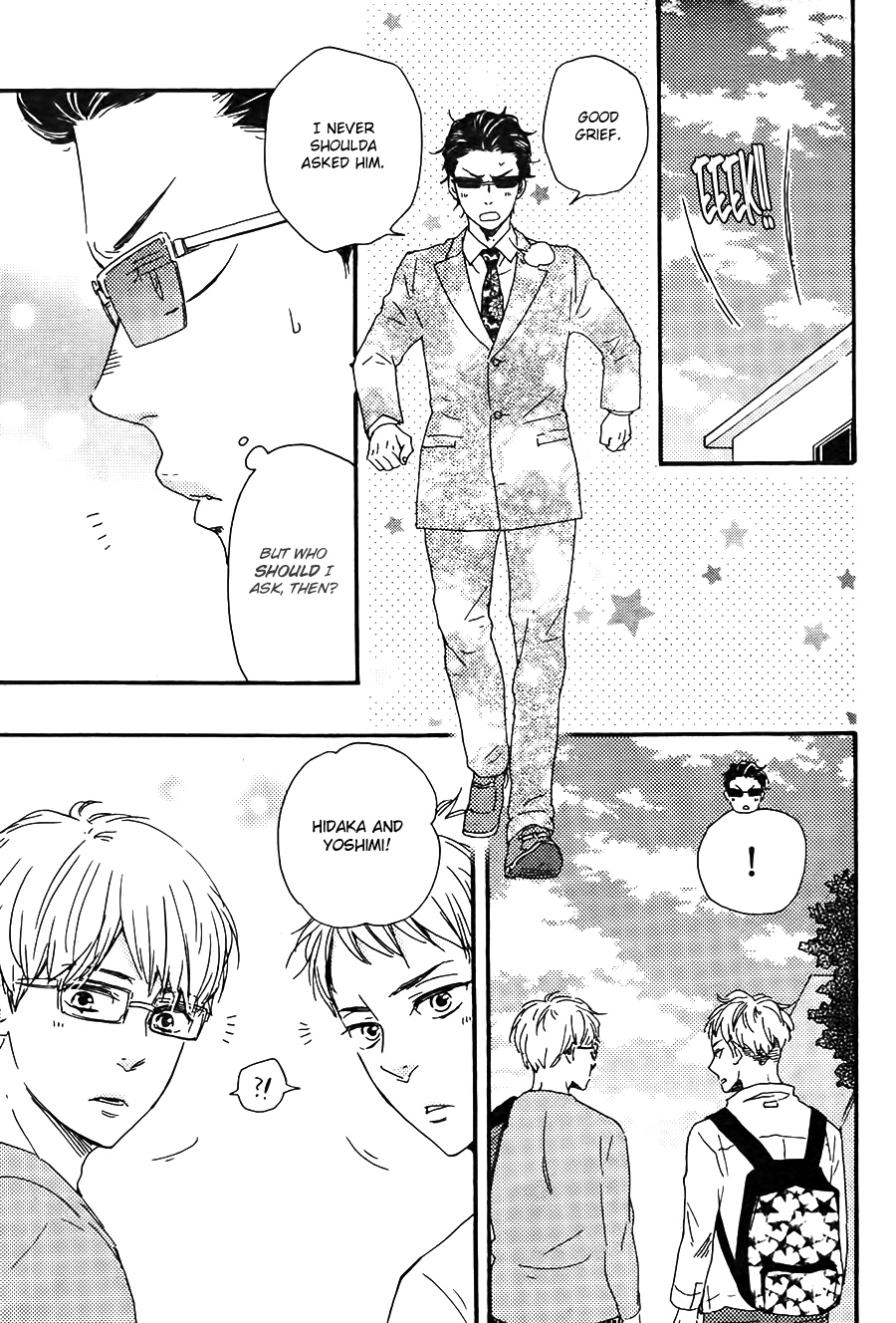 Honto Yajuu - Volume 9 Chapter 19 manhwa