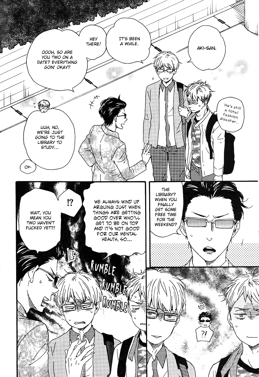 Honto Yajuu - Volume 9 Chapter 19 manhwa