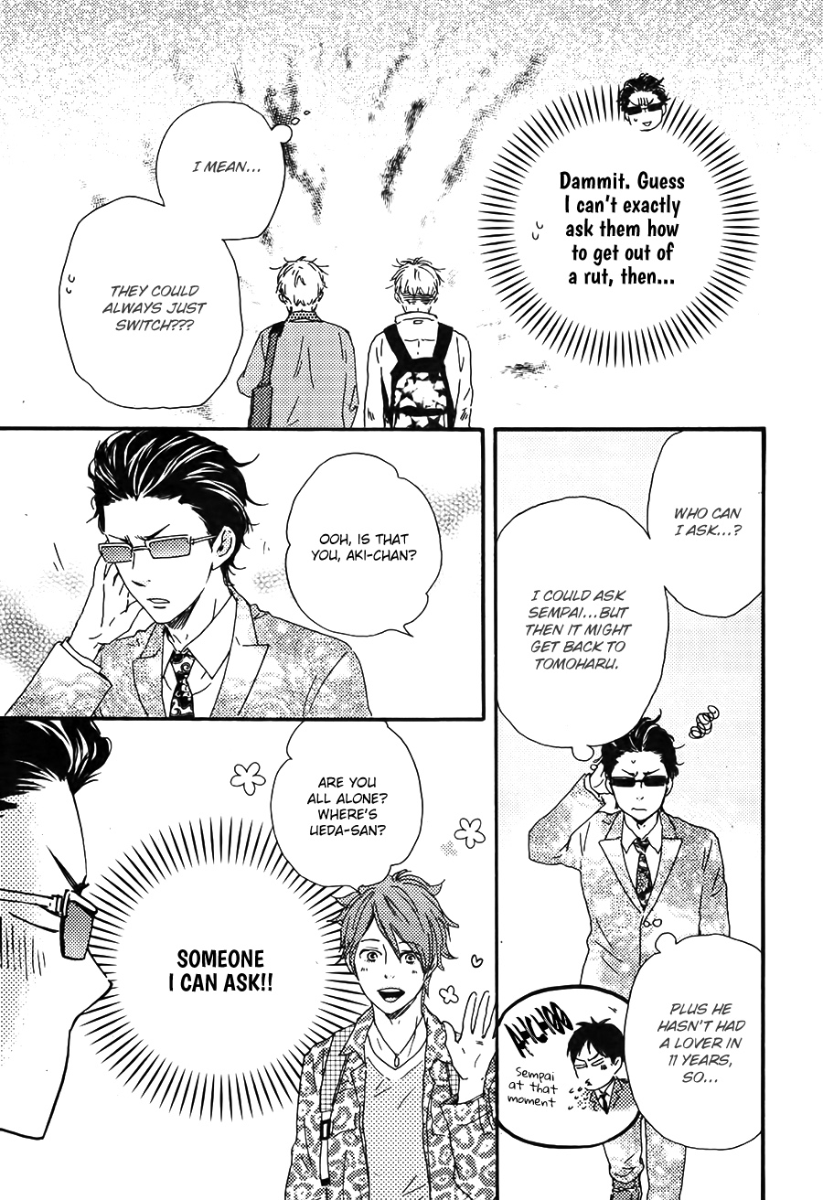 Honto Yajuu - Volume 9 Chapter 19 manhwa