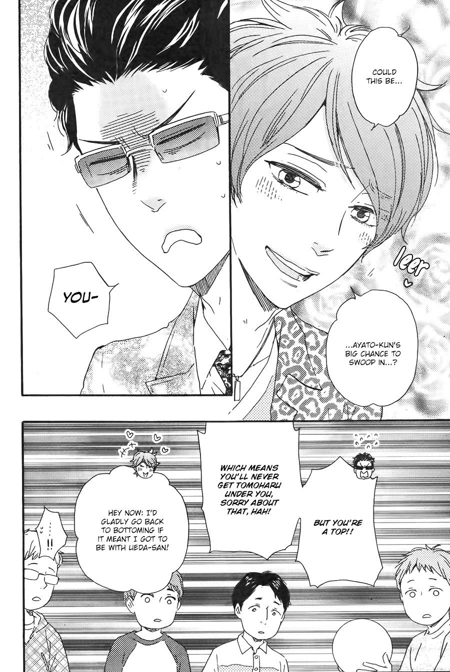 Honto Yajuu - Volume 9 Chapter 19 manhwa