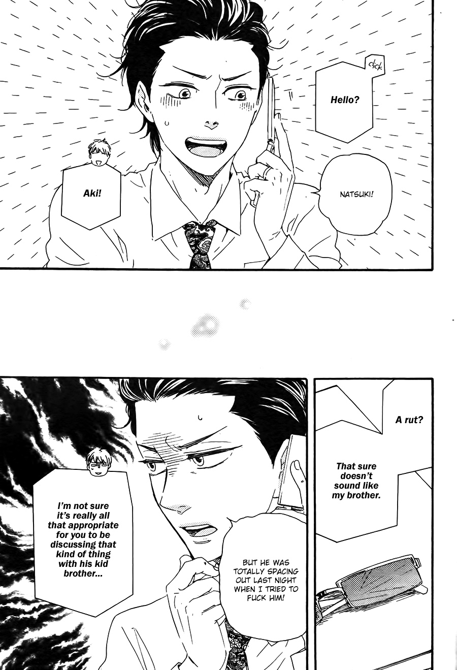 Honto Yajuu - Volume 9 Chapter 19 manhwa