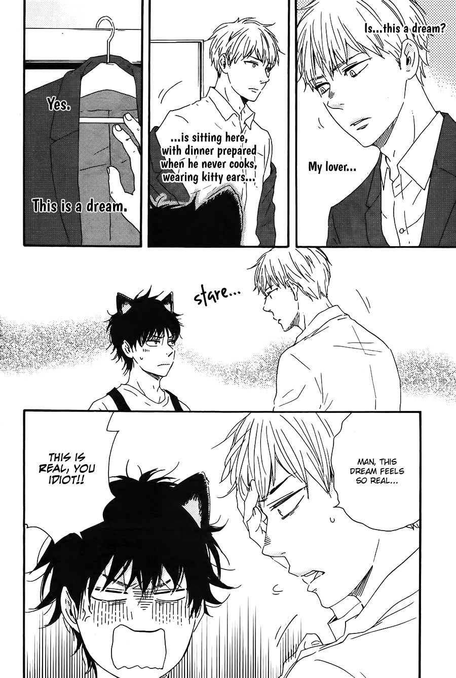 Honto Yajuu - Volume 9 Chapter 19 manhwa