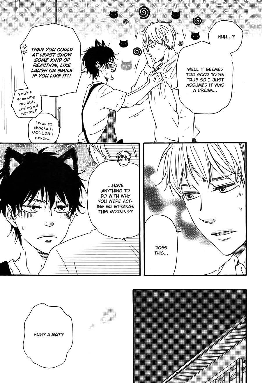 Honto Yajuu - Volume 9 Chapter 19 manhwa