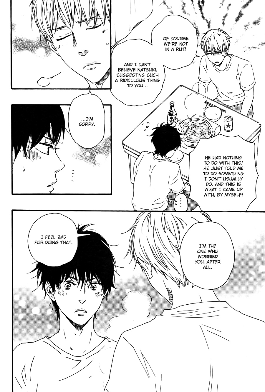 Honto Yajuu - Volume 9 Chapter 19 manhwa