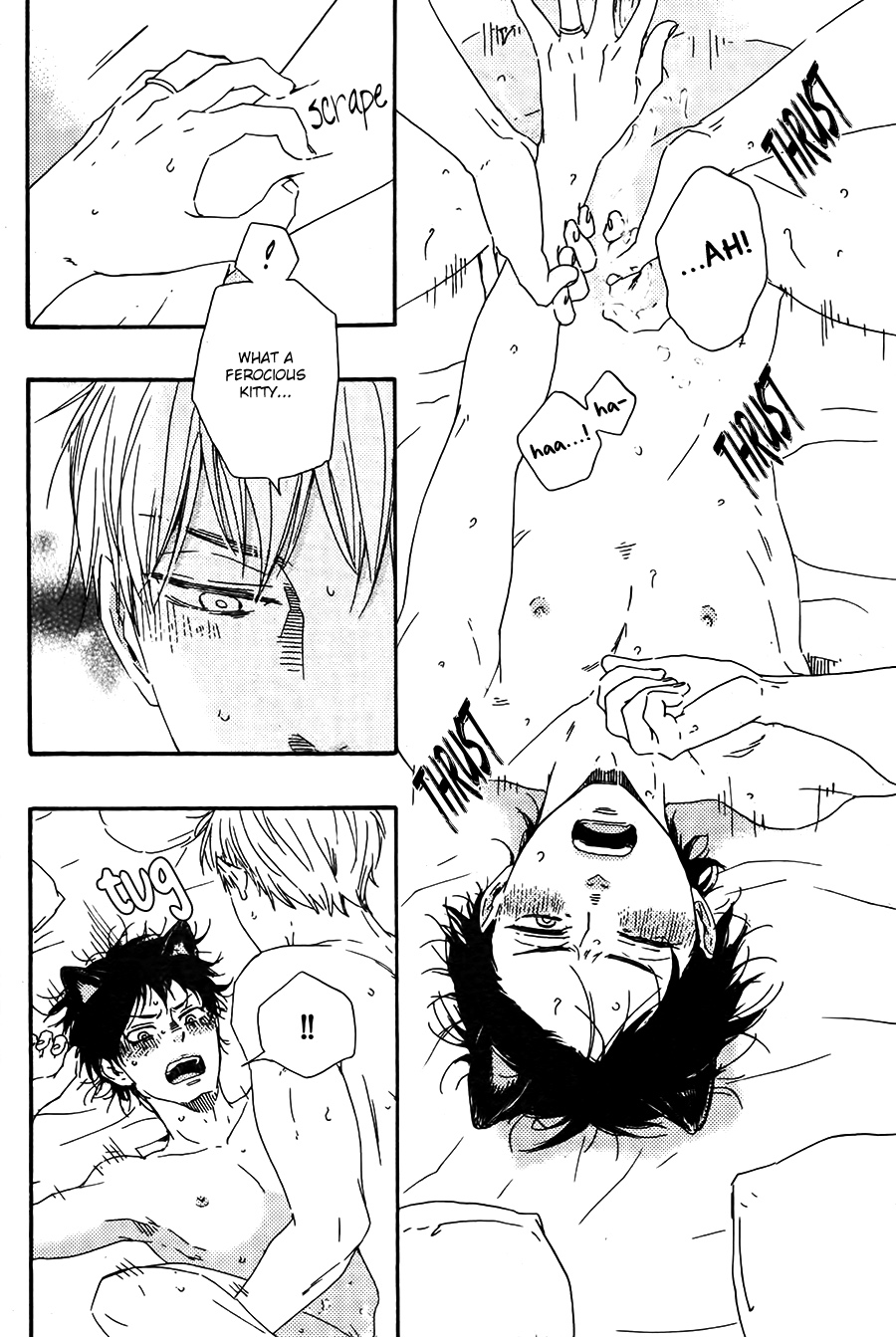 Honto Yajuu - Volume 9 Chapter 19 manhwa