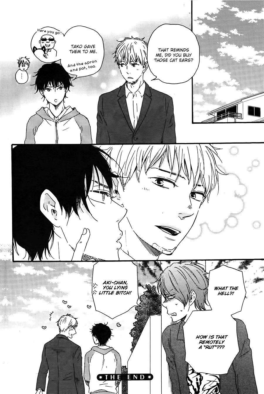 Honto Yajuu - Volume 9 Chapter 19 manhwa