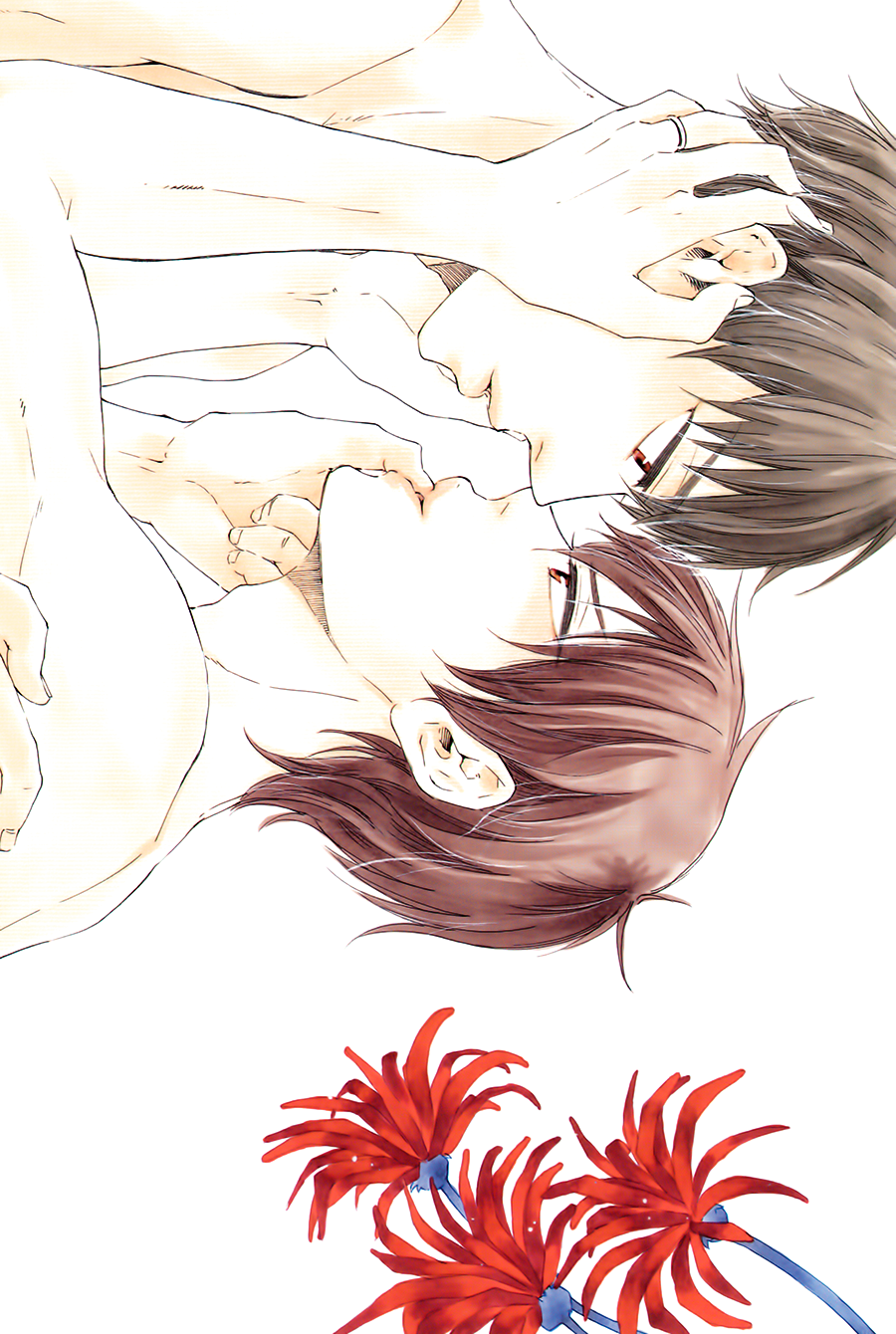 Honto Yajuu - Volume 9 Chapter 20.5 manhwa