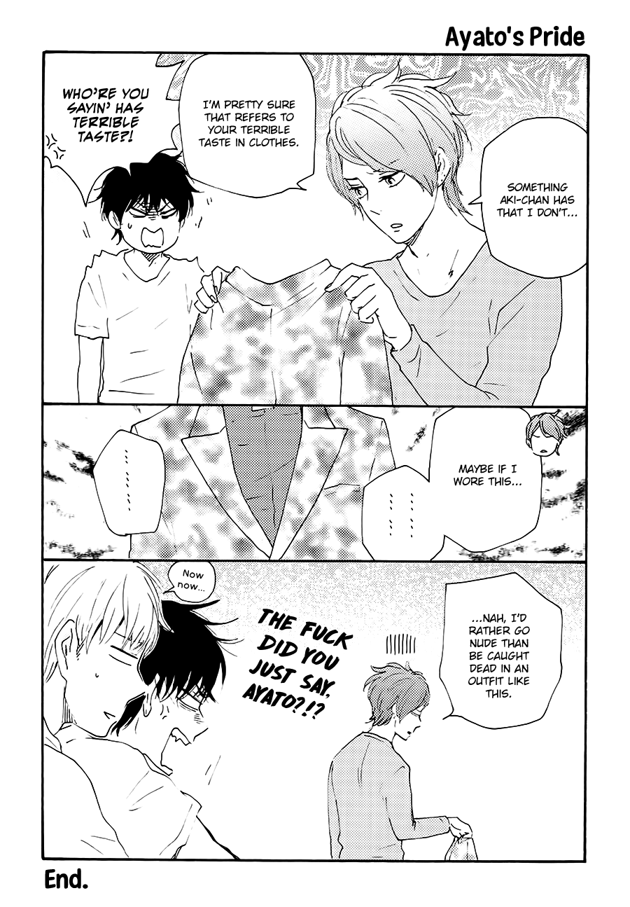 Honto Yajuu - Volume 9 Chapter 20.5 manhwa