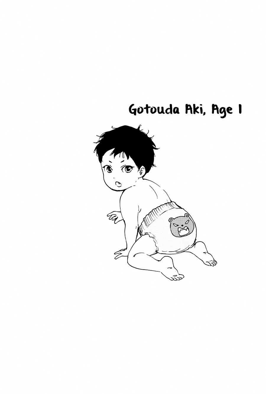 Honto Yajuu - Volume 9 Chapter 20.5 manhwa