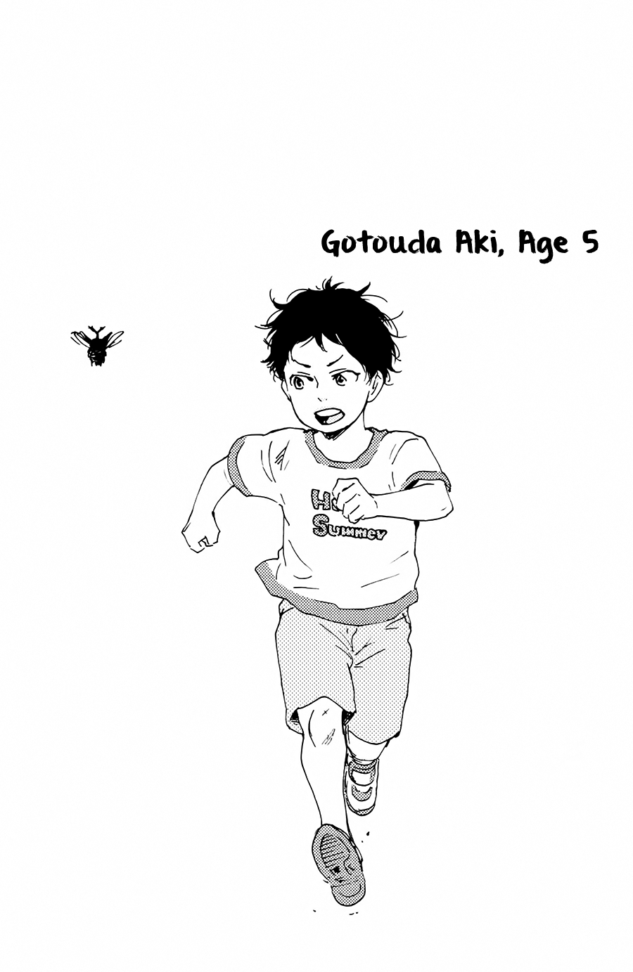 Honto Yajuu - Volume 9 Chapter 20.5 manhwa