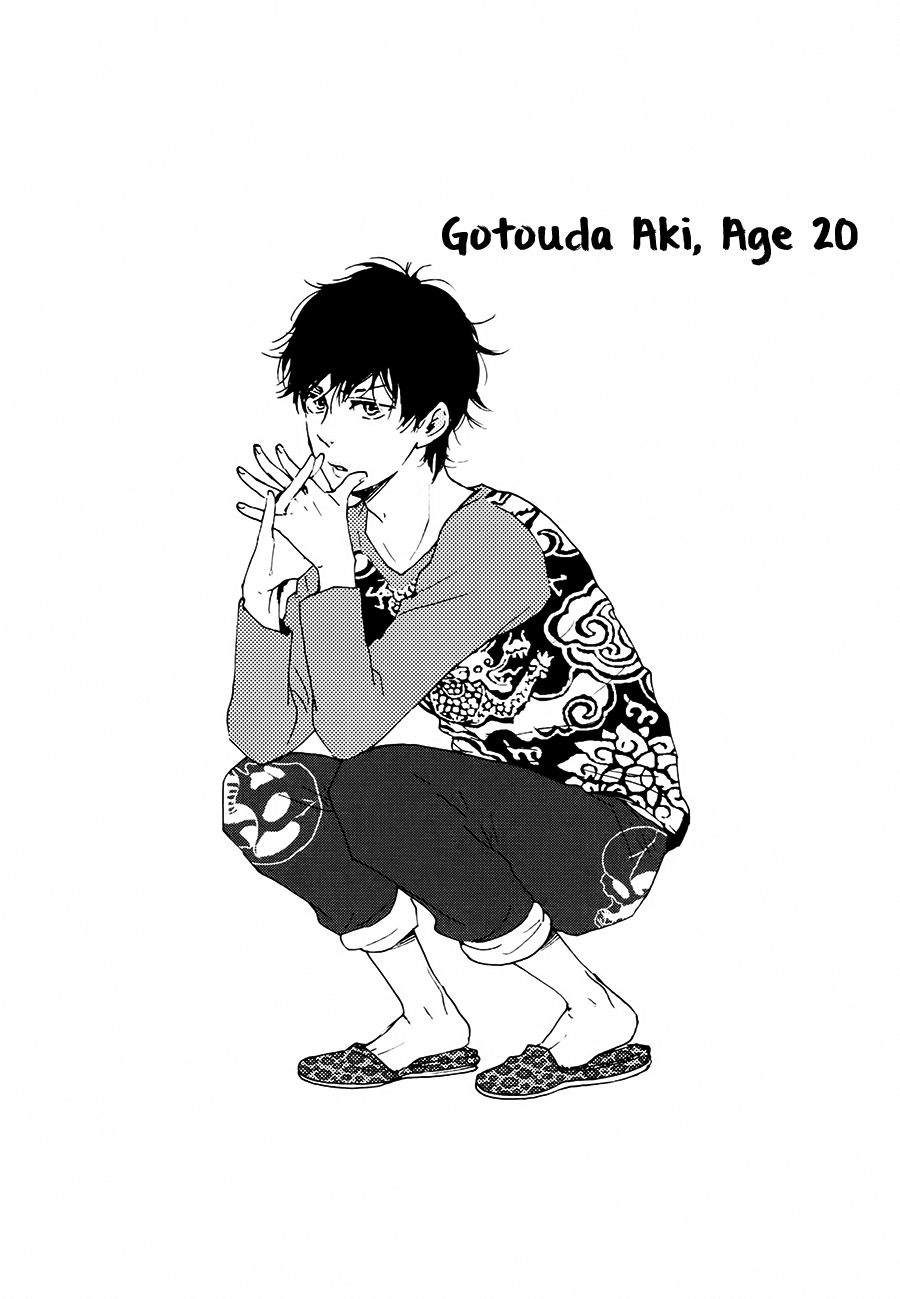 Honto Yajuu - Volume 9 Chapter 20.5 manhwa