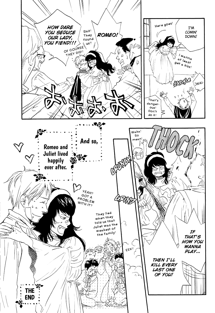 Honto Yajuu - Volume 9 Chapter 20.5 manhwa