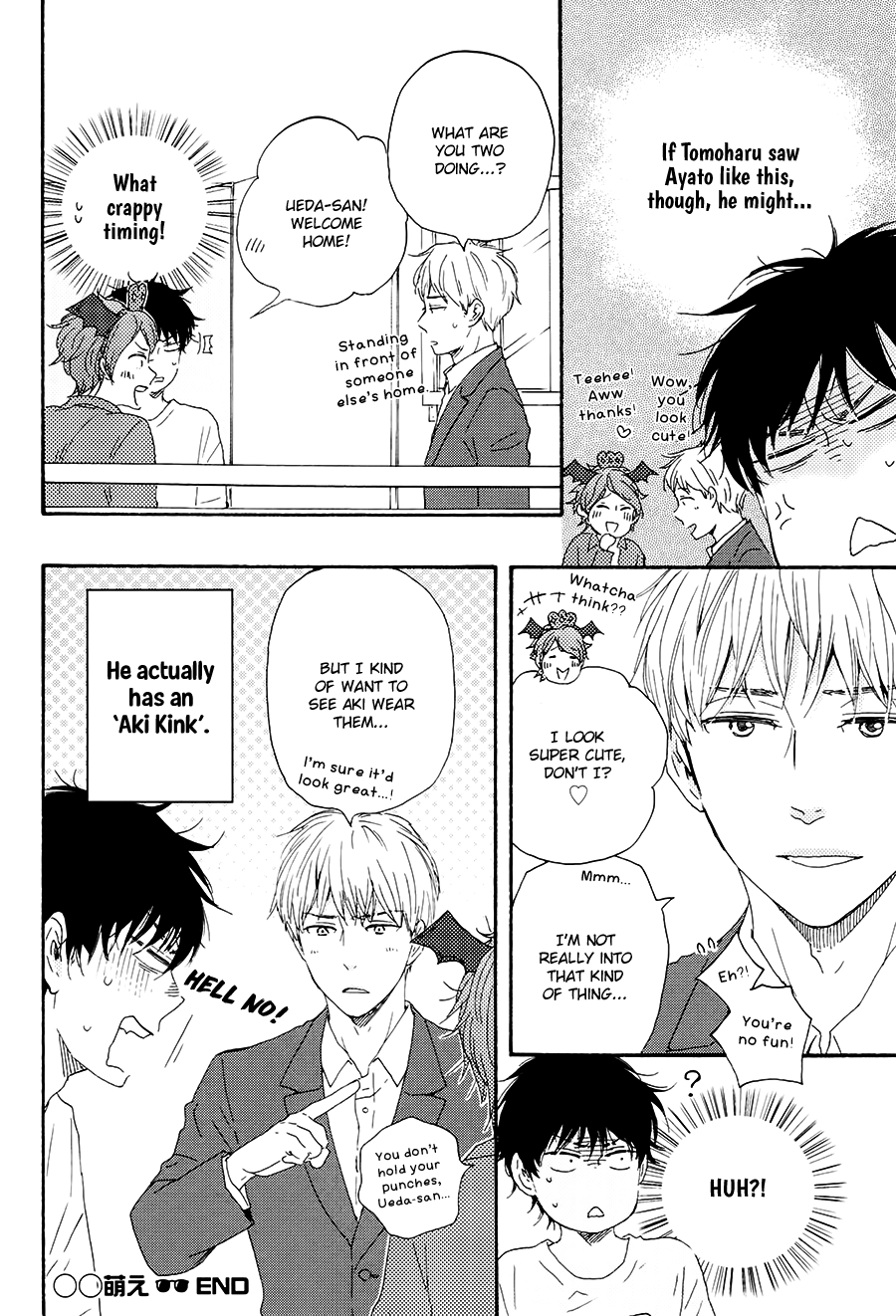 Honto Yajuu - Volume 9 Chapter 20.5 manhwa