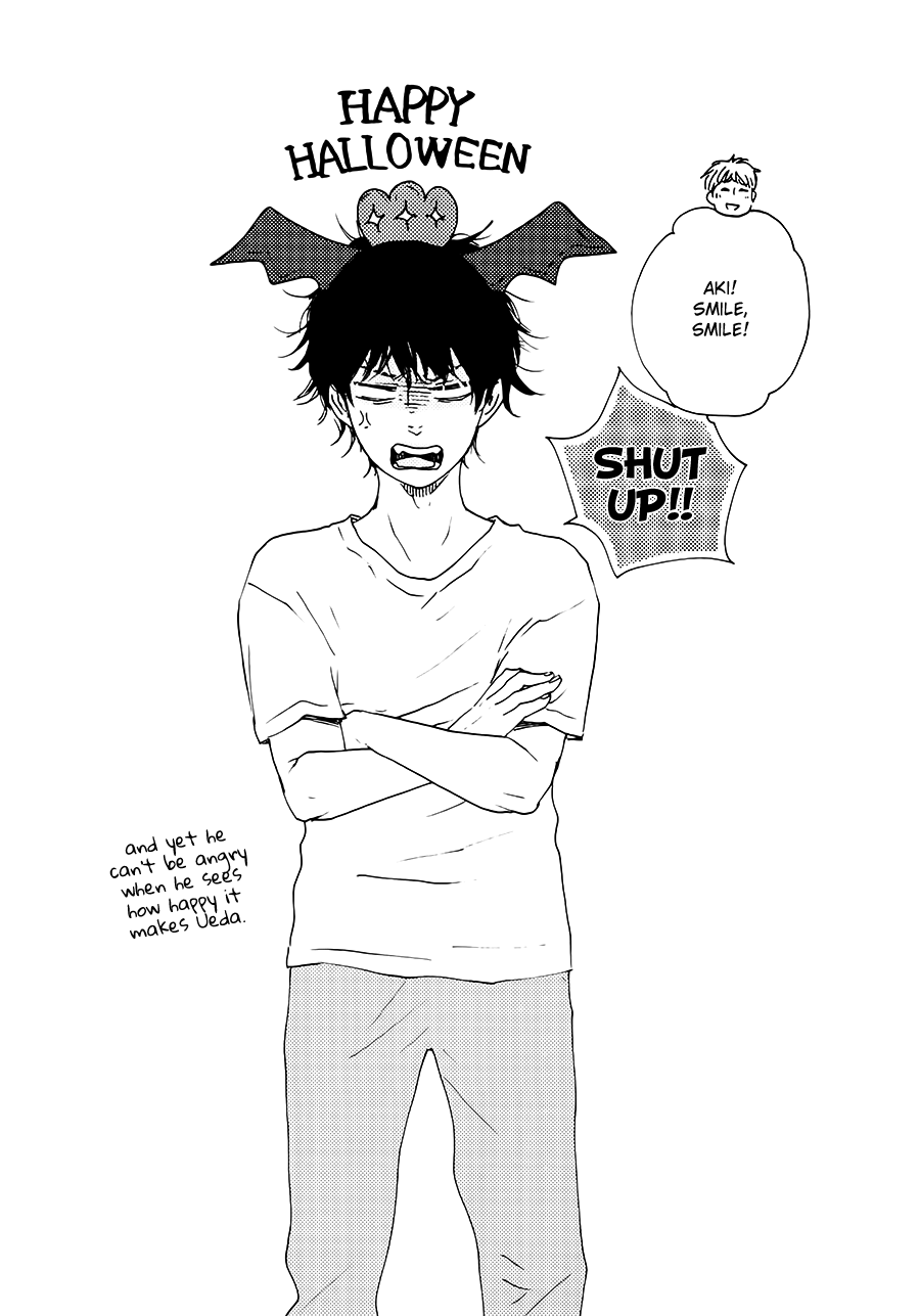 Honto Yajuu - Volume 9 Chapter 20.5 manhwa