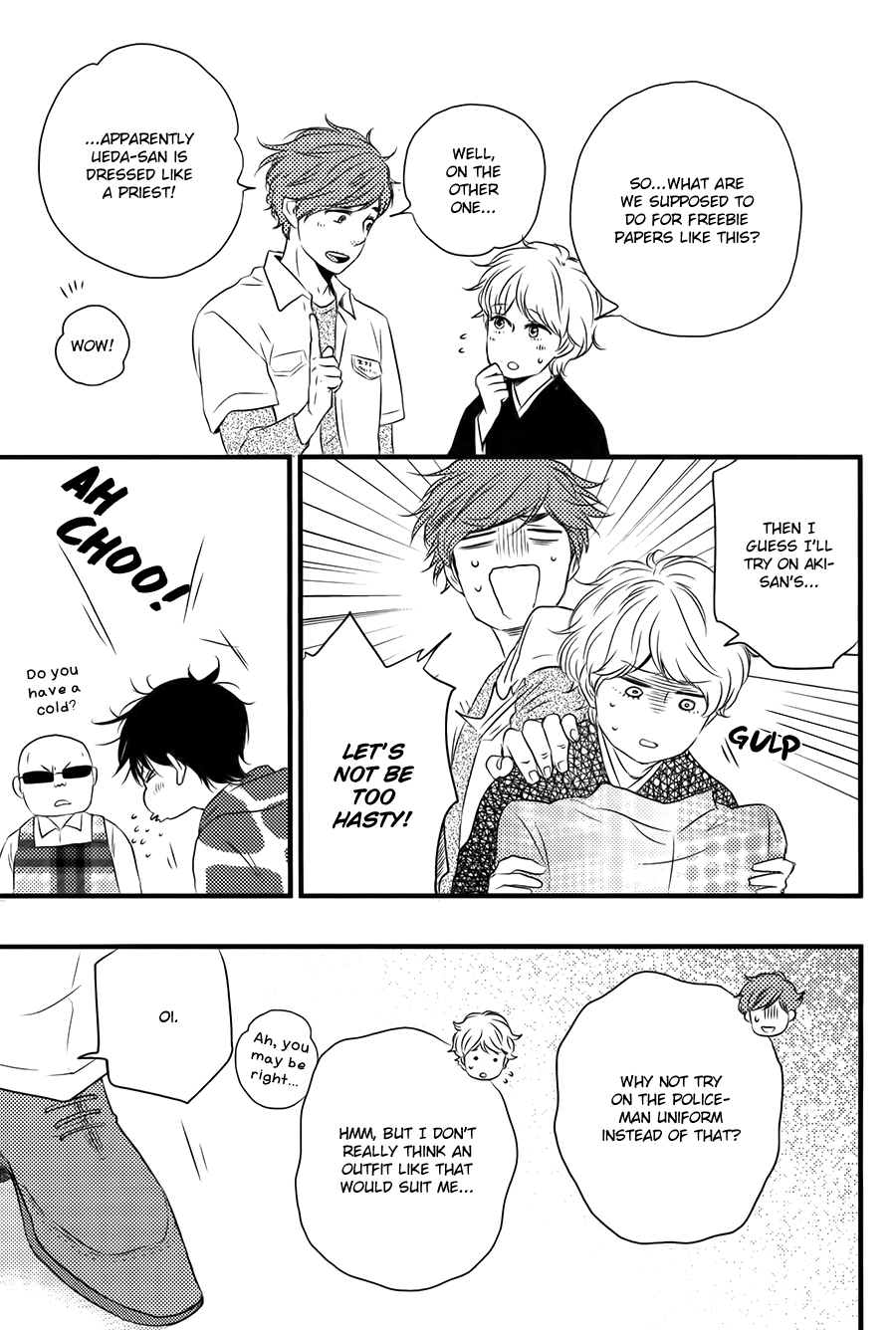 Honto Yajuu - Volume 9 Chapter 20.5 manhwa
