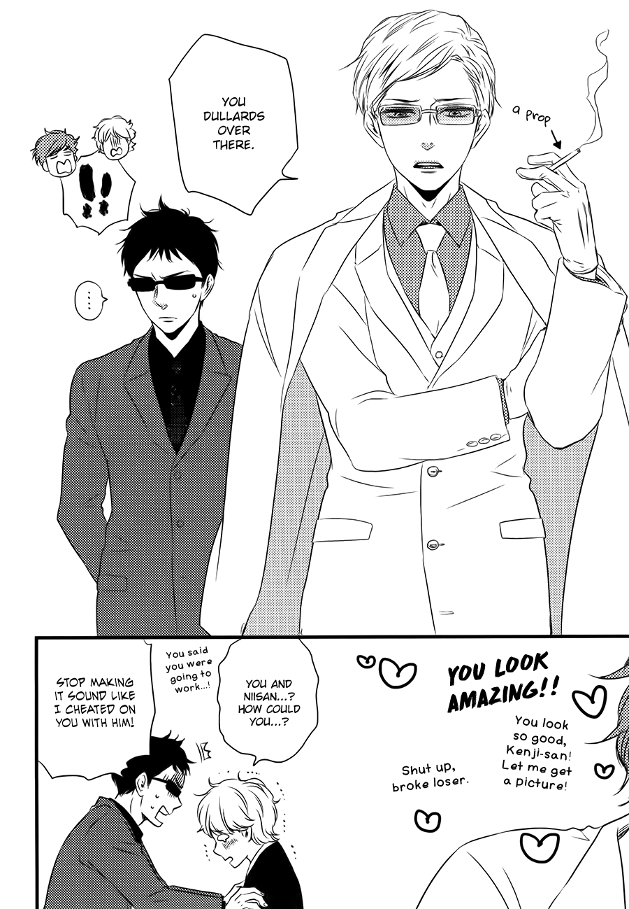 Honto Yajuu - Volume 9 Chapter 20.5 manhwa