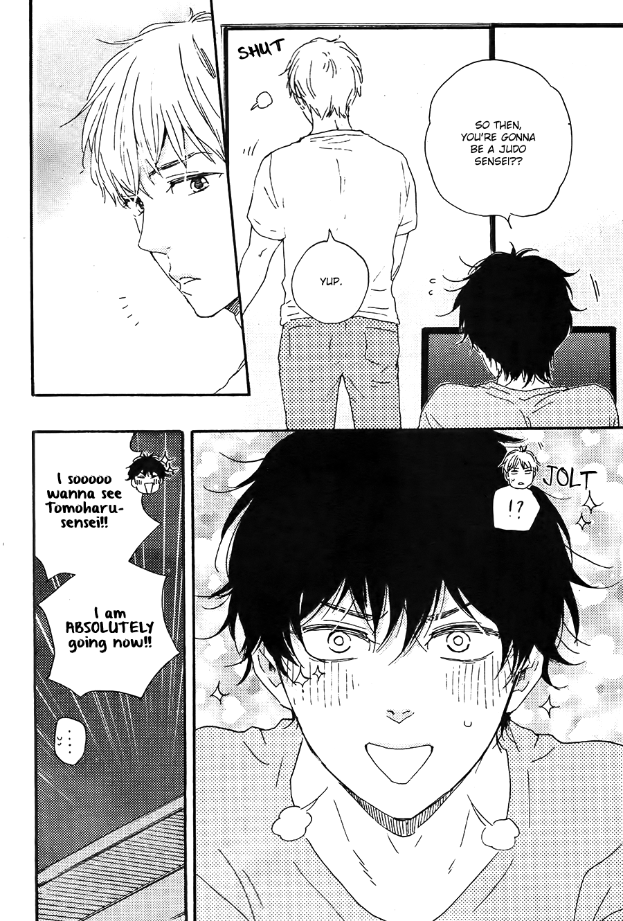 Honto Yajuu - Volume 9 Chapter 20 manhwa