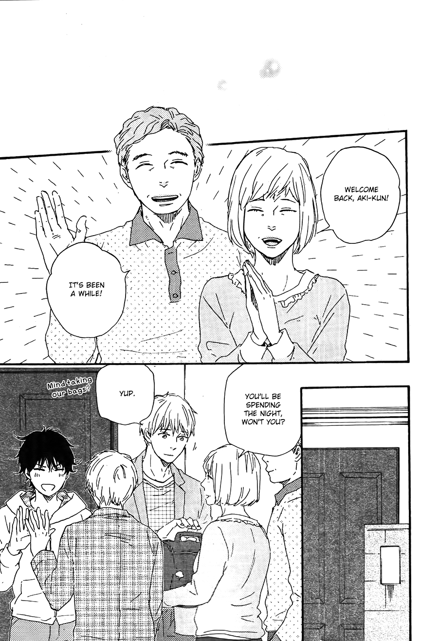 Honto Yajuu - Volume 9 Chapter 20 manhwa
