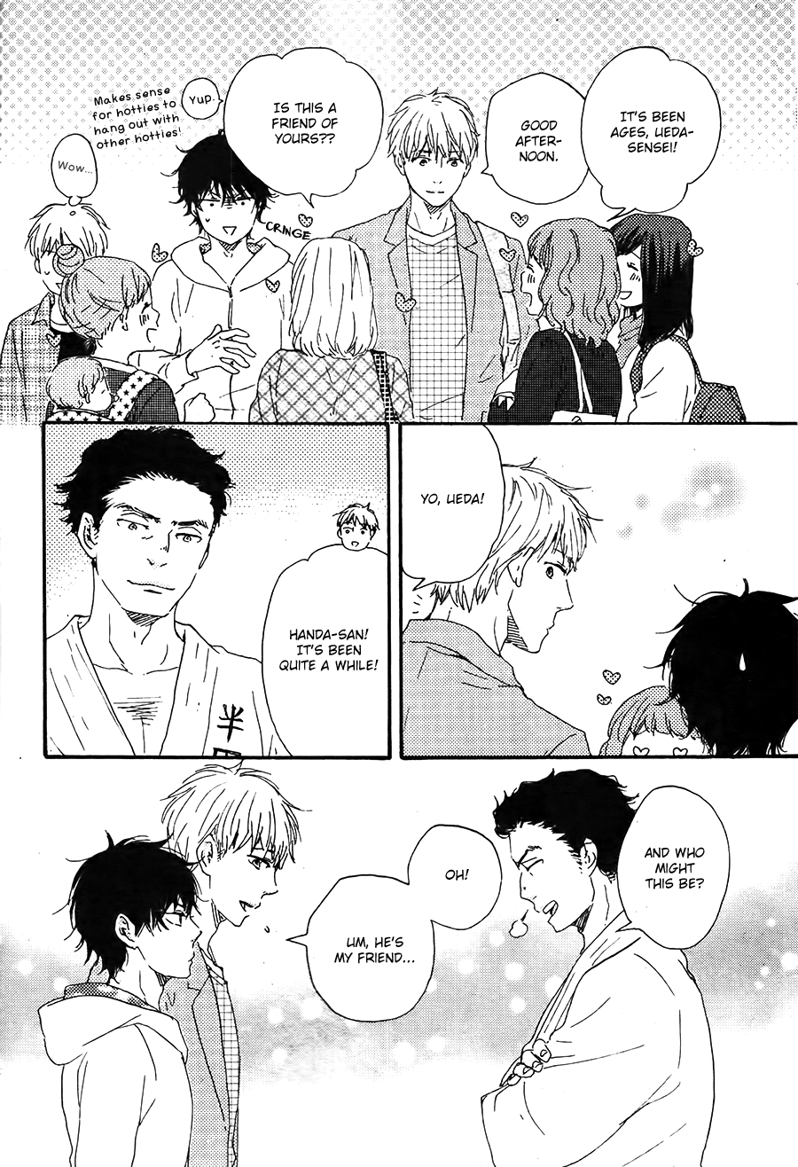Honto Yajuu - Volume 9 Chapter 20 manhwa