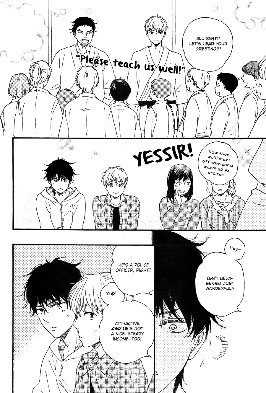 Honto Yajuu - Volume 9 Chapter 20 manhwa
