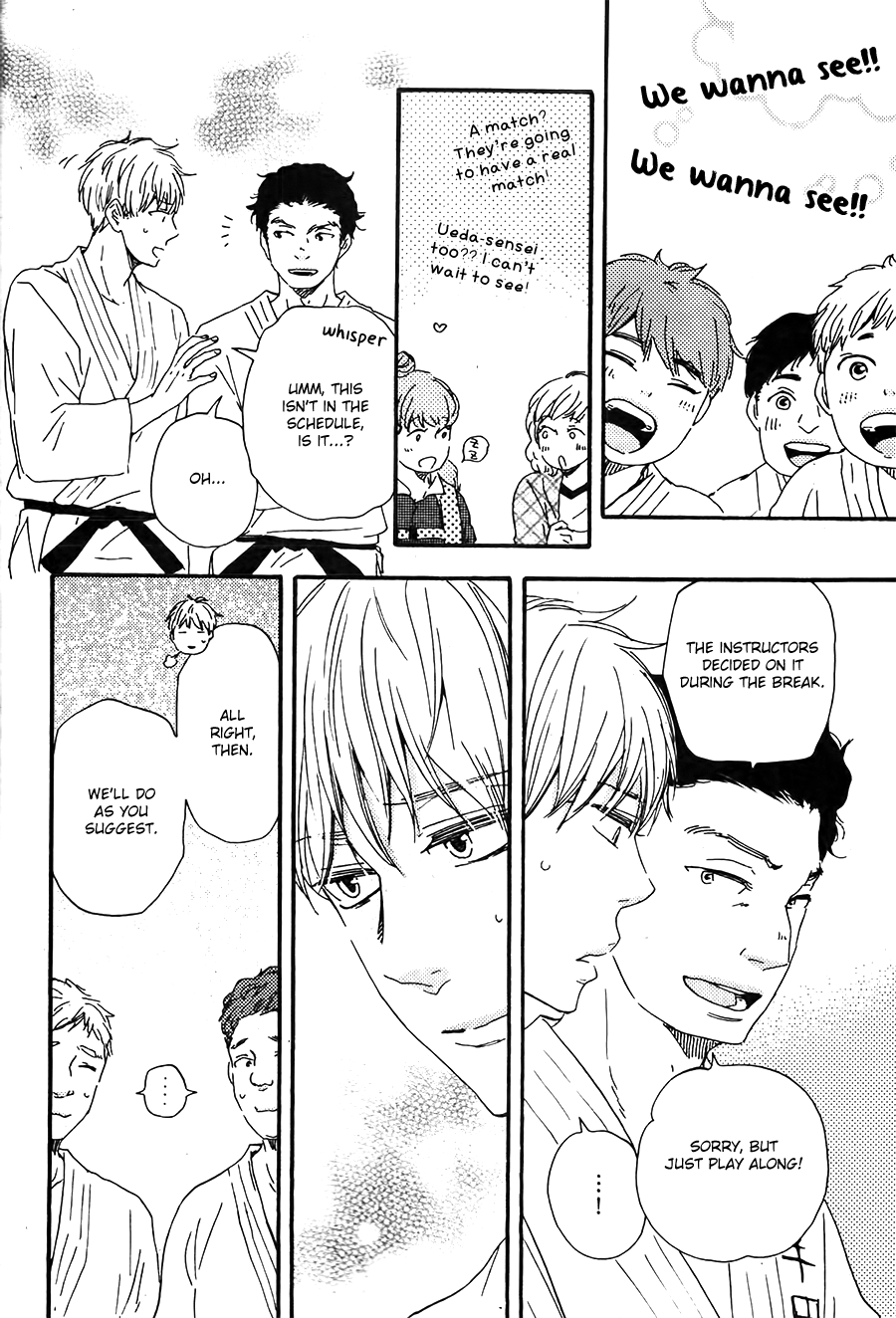 Honto Yajuu - Volume 9 Chapter 20 manhwa