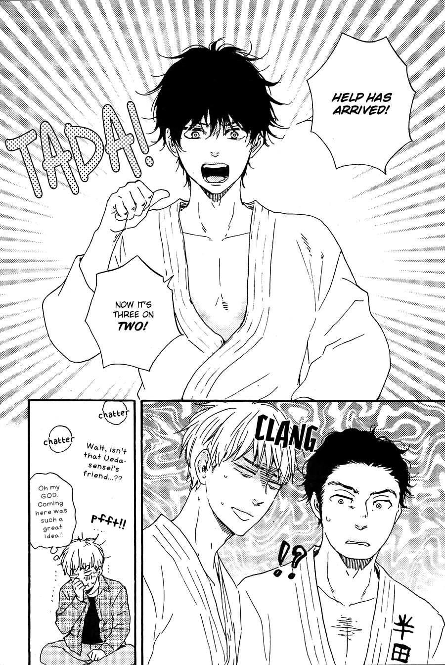 Honto Yajuu - Volume 9 Chapter 20 manhwa