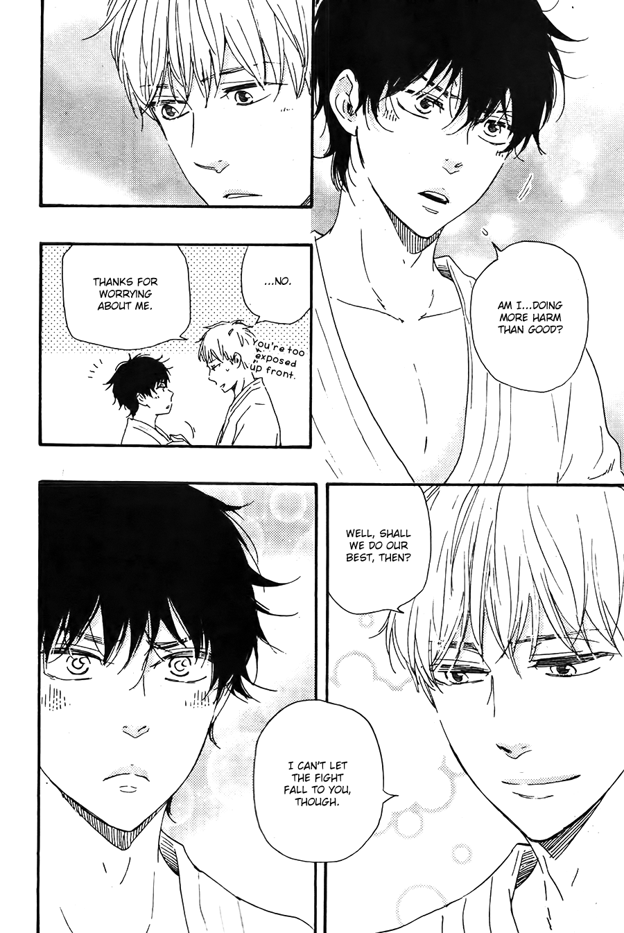 Honto Yajuu - Volume 9 Chapter 20 manhwa